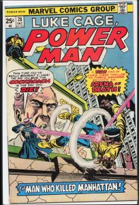 Power Man #28 (1975) Power Man
