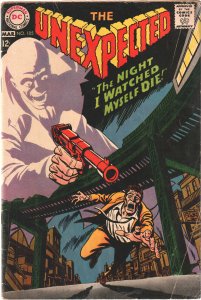 The Unexpected #105 (1968)