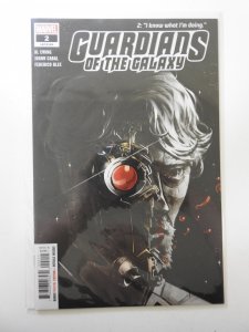 Guardians of the Galaxy #2