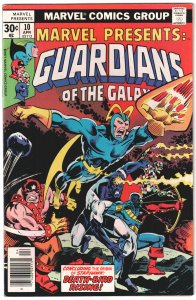 Marvel Presents #10 (1977) Guardians of the Galaxy