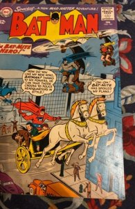 Batman #161 (1964)Batmite/ Batcopter app mid grade copy