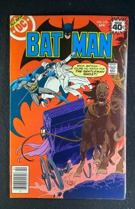 Batman (1940) #310 NM- (9.2) Joe Kubert