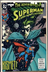 Adventures of Superman #494 (1992) Superman
