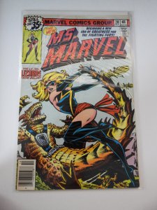 Ms. Marvel #20 (1978) Ms. Marvel