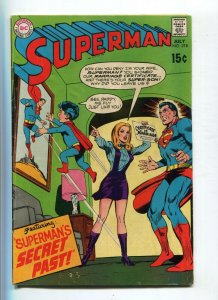 Superman  218 VG/VG+