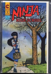 Ninja High School #5 (1988)