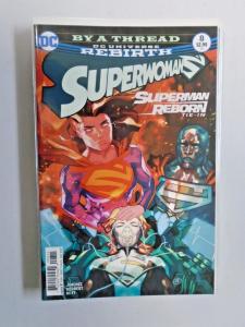 Superwoman Run #8 to #15 8 different books 8.0 VF (2017)