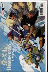 Demon Days: X-Men Yu Cover (2021) X-Men