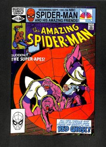 Amazing Spider-Man #223 Red Ghost and the Super-Apes!