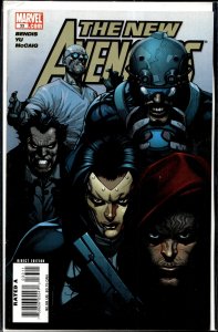 New Avengers #33 (2007) Madame Masque