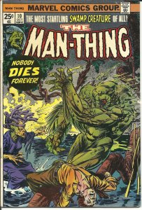 Man-Thing #10 (1974)