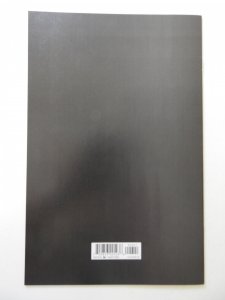 Ice Cream Man #26 NM- Condition! Variant!