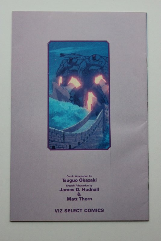 Macross II #5 (1993) NM