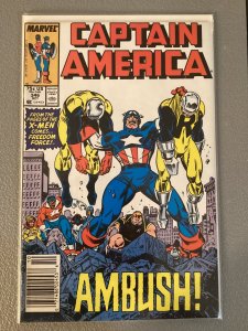 Captain America #346 Newsstand Edition (1988)