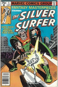 Fantasy Masterpieces #5 (1980)