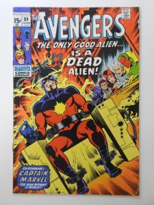 The Avengers #89 (1971) Guest Starring Captain Marvel! Sharp VG+ Condition!