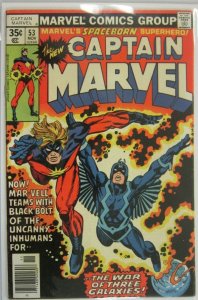 Captain Marvel #53 - 5.0 VG/FN - 1977