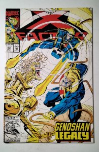 X-Factor #83 (1992) Marvel Comic Book J753