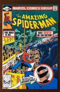 The Amazing Spider-Man #216 (1981)