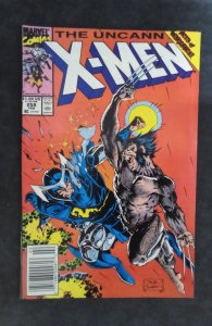 The Uncanny X-Men #258 (1990)