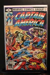 Captain America #242 (1980)