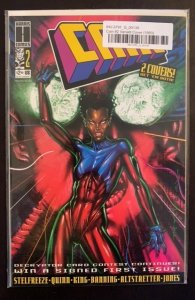 Cain #2 Variant Cover (1993)