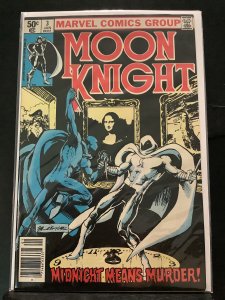 Moon Knight #3 (1981)