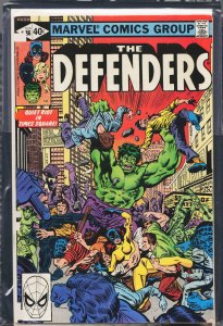 The Defenders #86 (1980) The Defenders