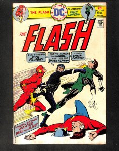 Flash #235 Green Lantern!