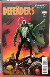 The Defenders #5 Variant Cover (2017)
