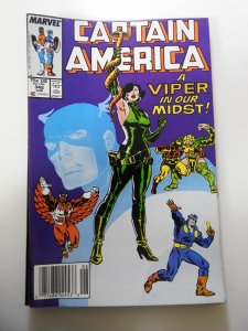 Captain America #342 (1988)