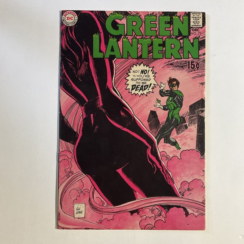 GREEN LANTERN 73 1969 DC COMICS FN FINE 6.0