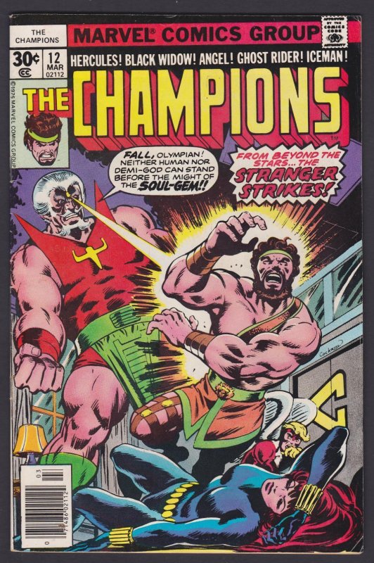 Champions #12 Black Widow VG/FN 5.0 Marvel Comic - Mar 1977 Dave Cockrum