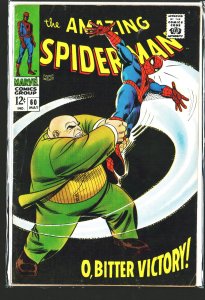 The Amazing Spider-Man #60 (1968)