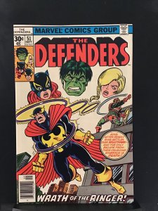 The Defenders #51 (1977)