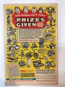 Daredevil Comics #125 (1955) VG