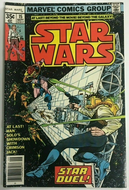 STAR WARS#15 VF 1978 MARVEL BRONZE AGE COMICS