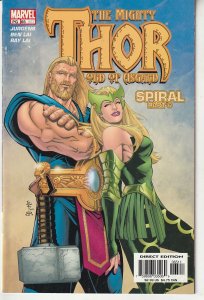 Thor #65 (2003)