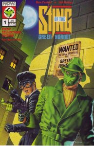Sting of the Green Hornet #1CS VF ; Now