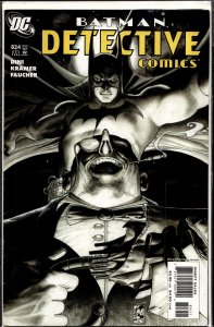 Detective Comics #824 (2006) Batman