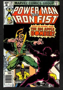 Power Man and Iron Fist #59 (1979)