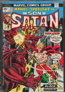 Marvel Spotlight #15 (1974) Son of Satan
