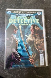 Detective Comics #954 (2017)