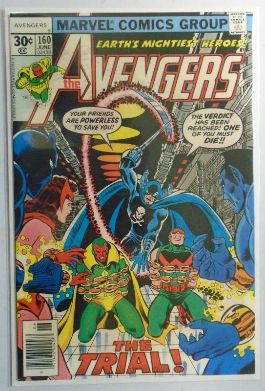 Avengers (1st Series) #160, 8.0/VF (1977)