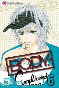 B.O.D.Y. #6 VF ; Viz | BODY Shojo Beat Manga