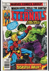 The Eternals #15 (1977) The Eternals