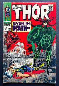 Thor #150 (1968) Origin of the Inhumans -1st CVR appearance of Hela - Kirby GD+