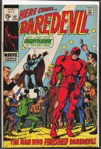 Daredevil #62 (1970) Daredevil