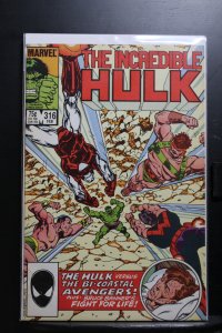 The Incredible Hulk #316 (1986)