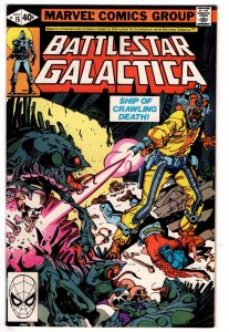 Battlestar Galactica #15 (1980) Marvel Comics